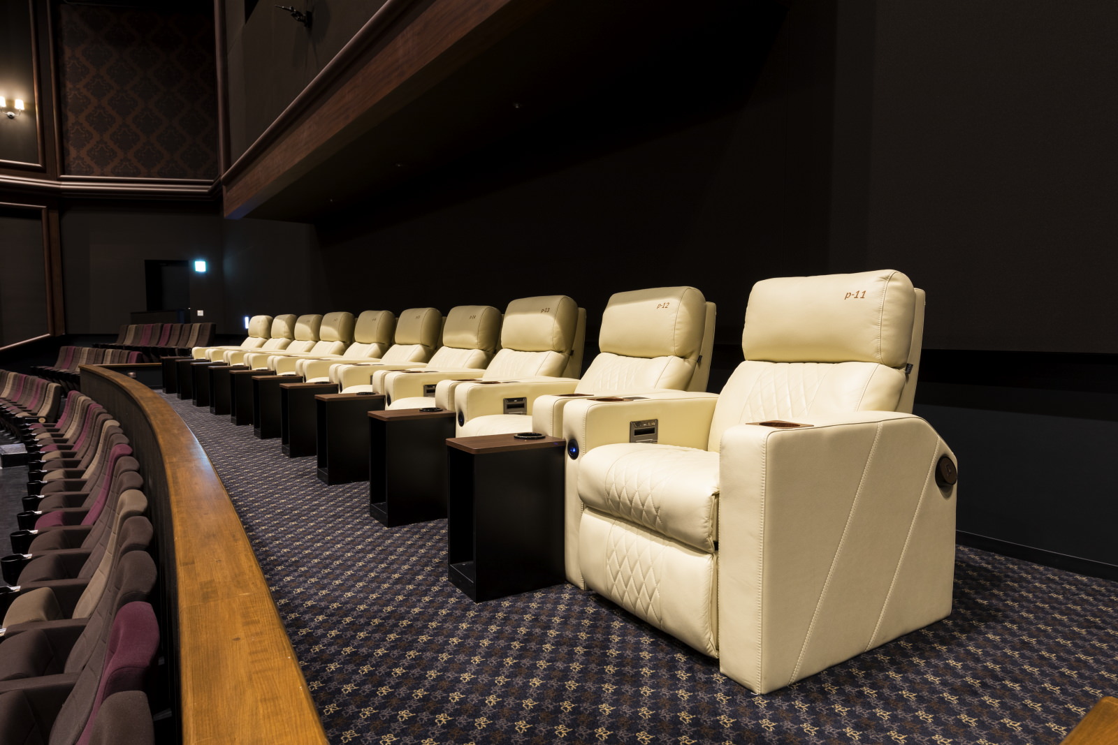 Ferco_Seating_Grand_Cinema_Sunshine_Verona_1