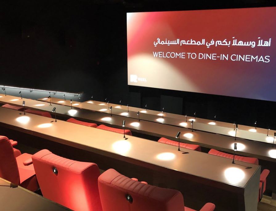 Reel_Cinema_Dine_In