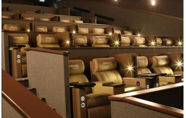 Cinepolis Luxury Hall
