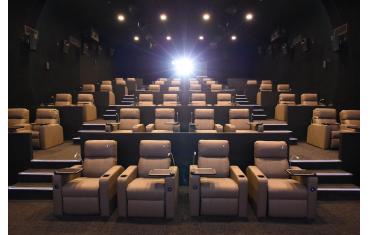 SM Grand Cinema 2