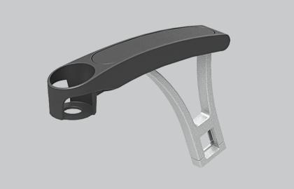 ARC Multi with Cupholder